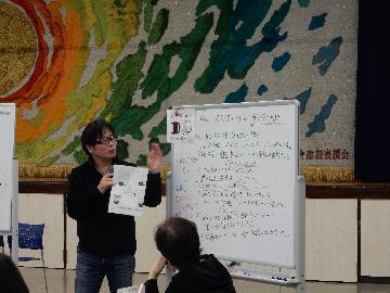 区政会議