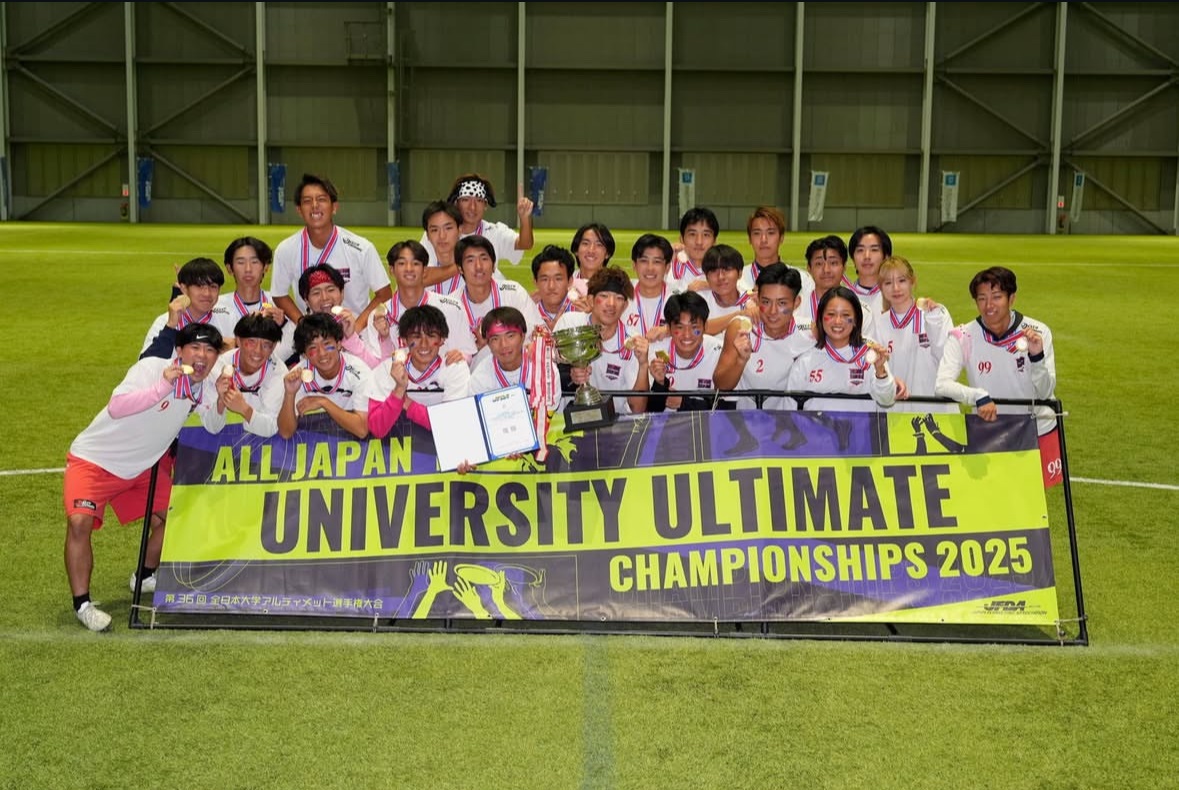 Plum Bonds集合写真