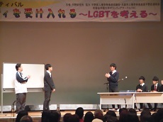 常磐会学園大学ボランティアサークルTRCによる劇