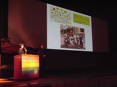 川端多津子さんによる講演会