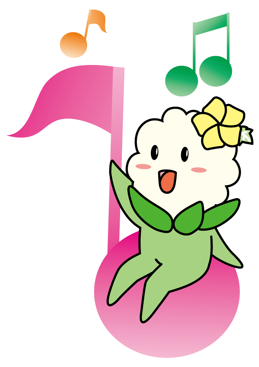 歌うひらちゃんのイラスト