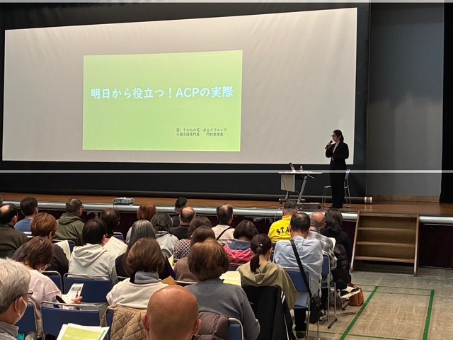 介護支援専門員　門村氏による実例報告