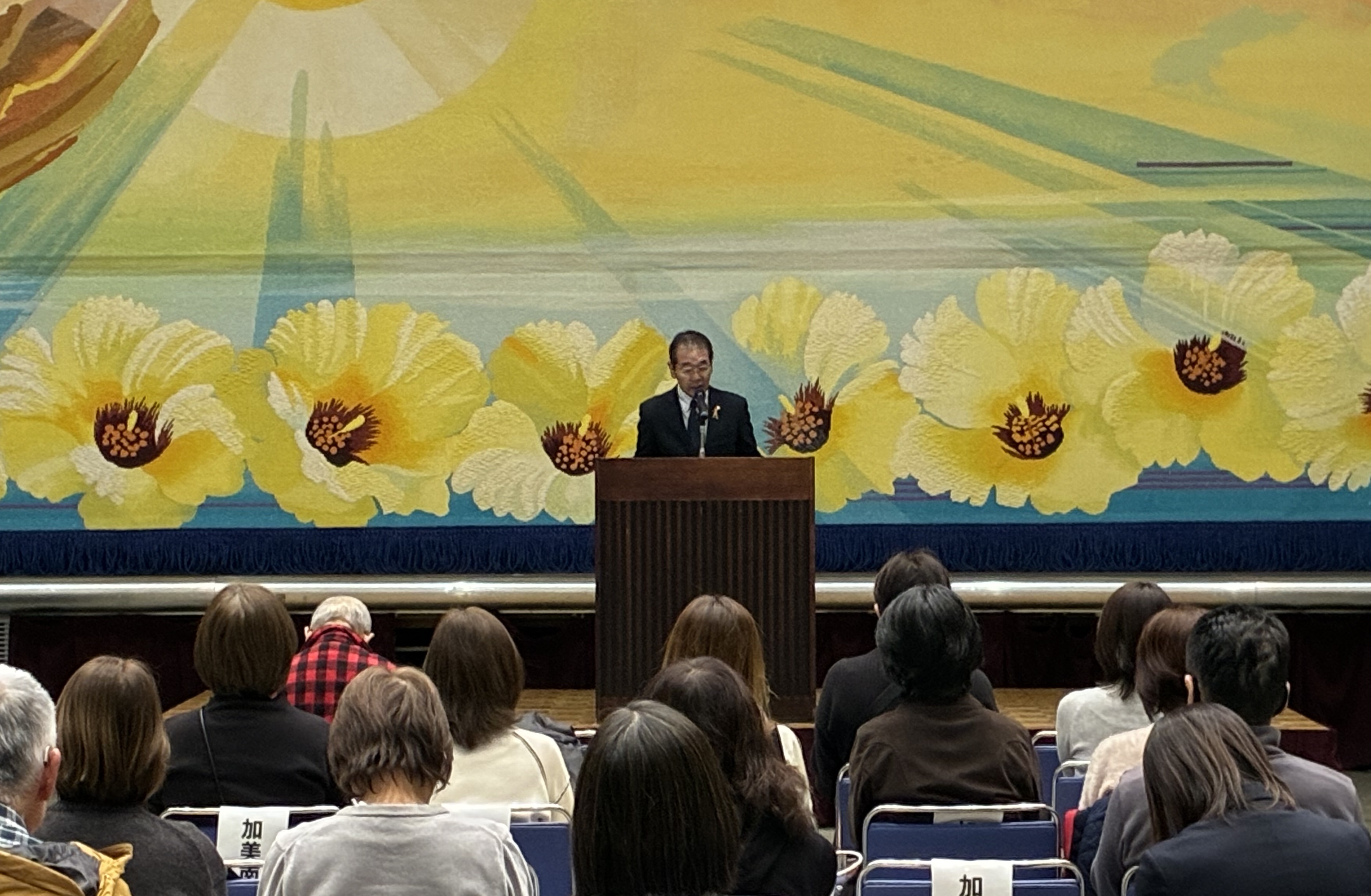 平野区民生委員児童委員協議会会長のあいさつ