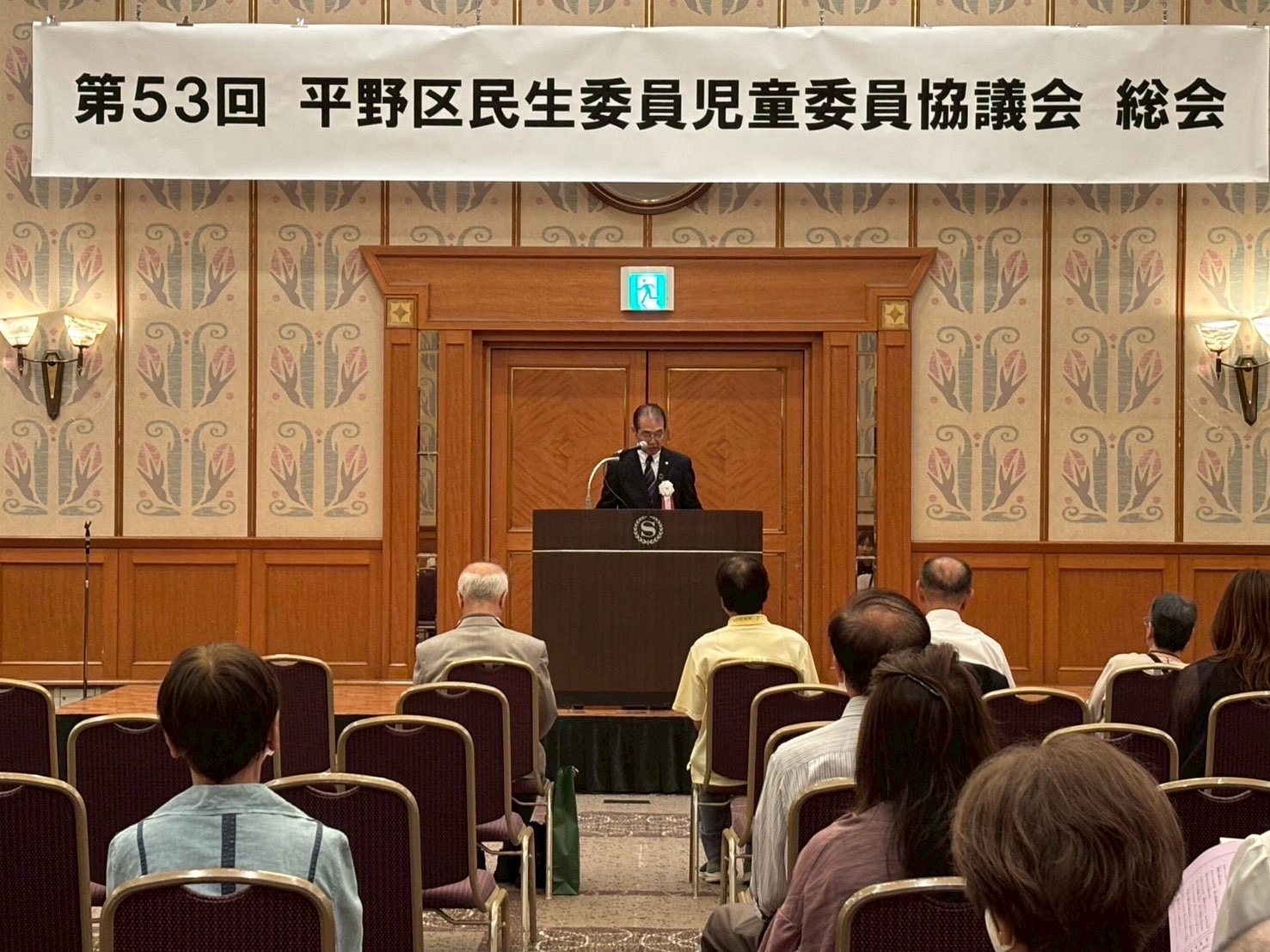 会長によるあいさつ