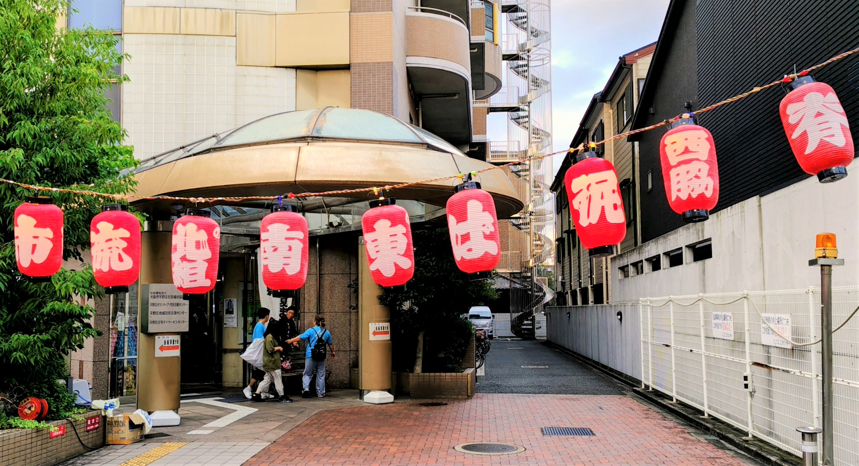 九町の提灯
