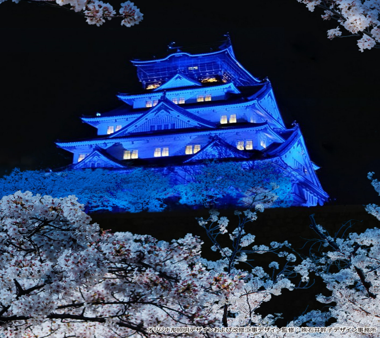 大阪城天守閣ブルーライトアップの写真