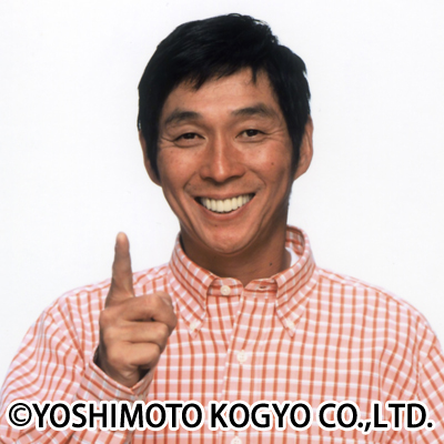 明石家さんまさんのプロフィール写真