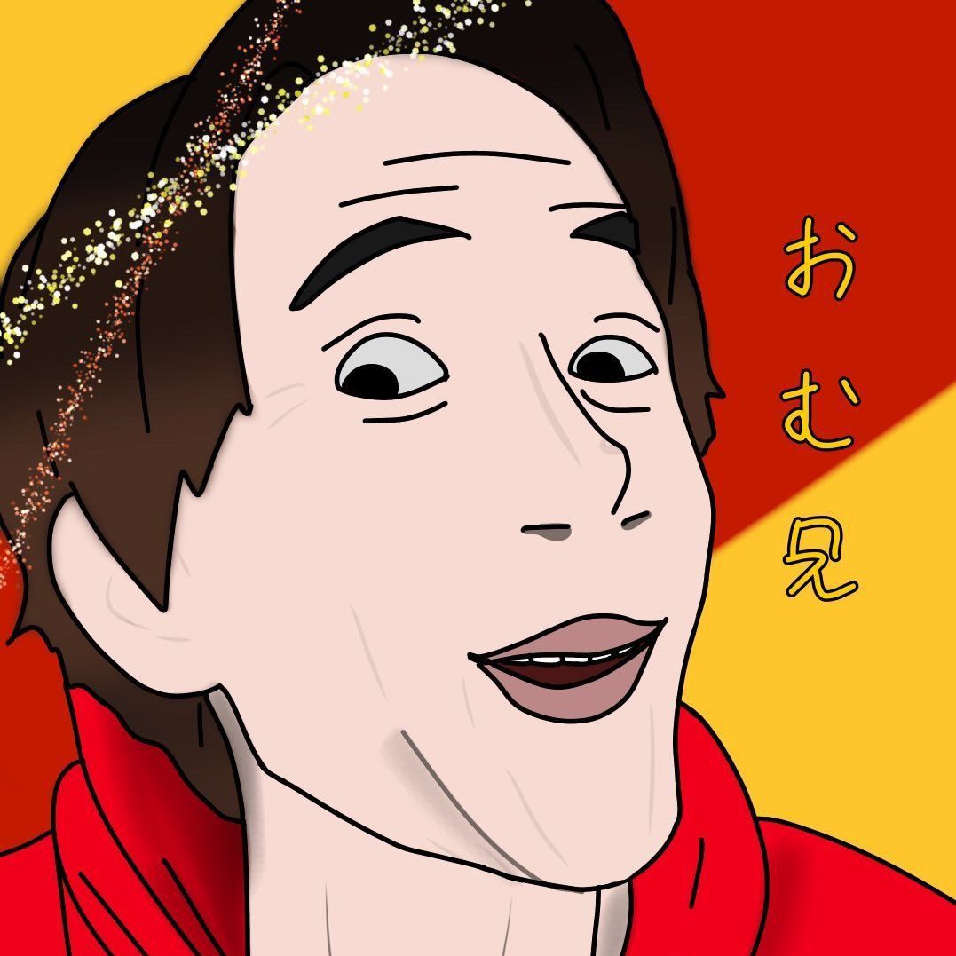 オムライス兄さん氏の画像