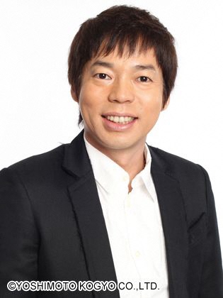 今田耕司さんの画像