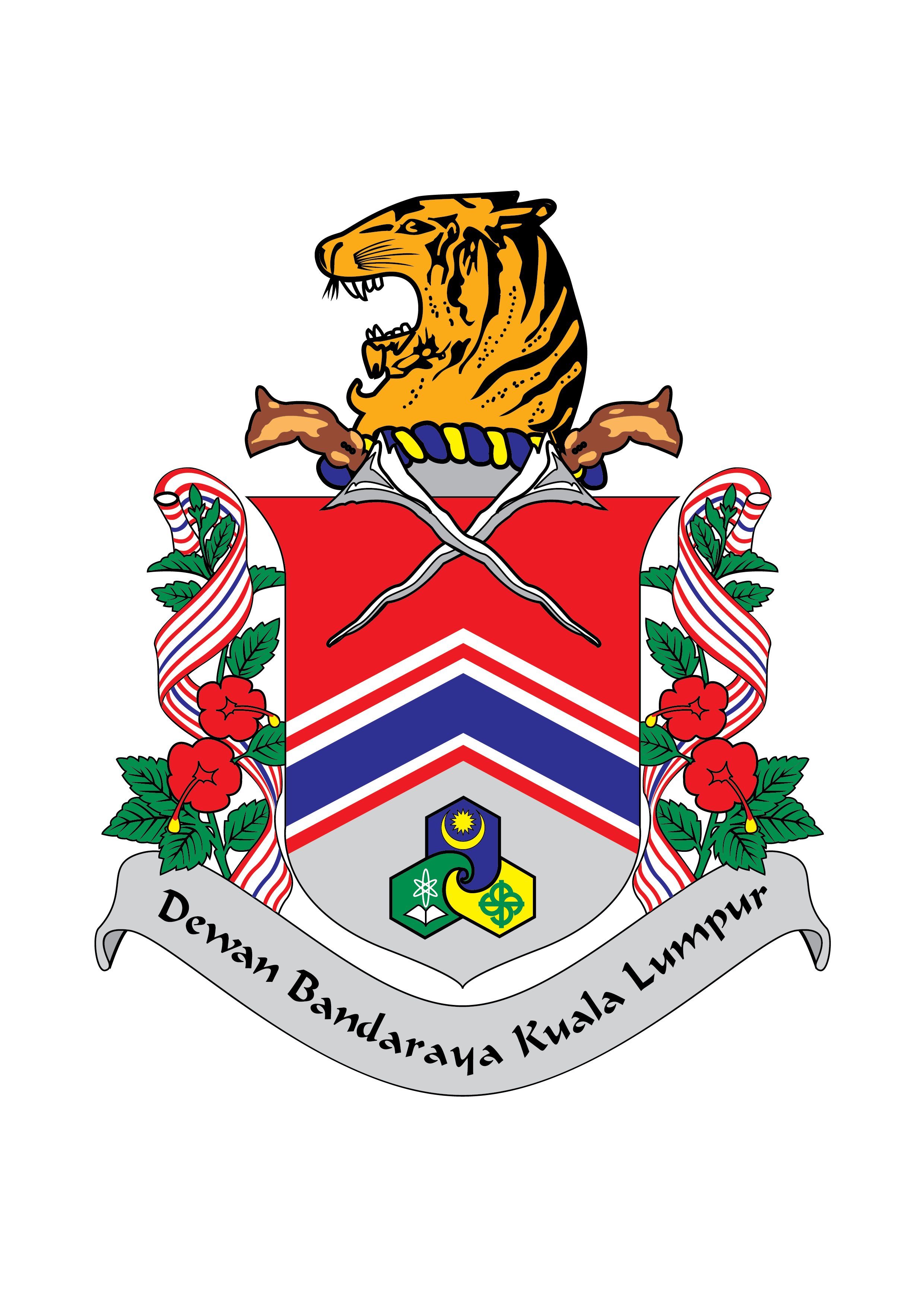 クアラルンプール市のロゴ