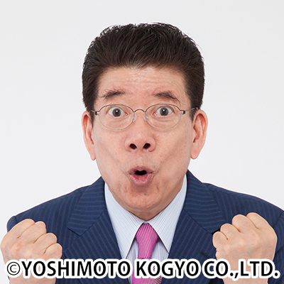 西川きよしさんの画像