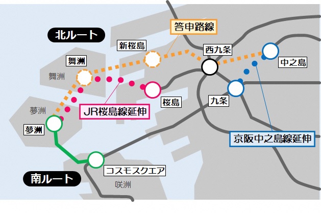 検討対象路線