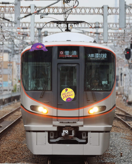 イメージ画