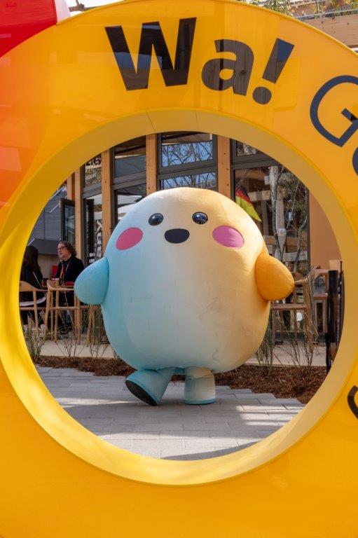 サーキュラー