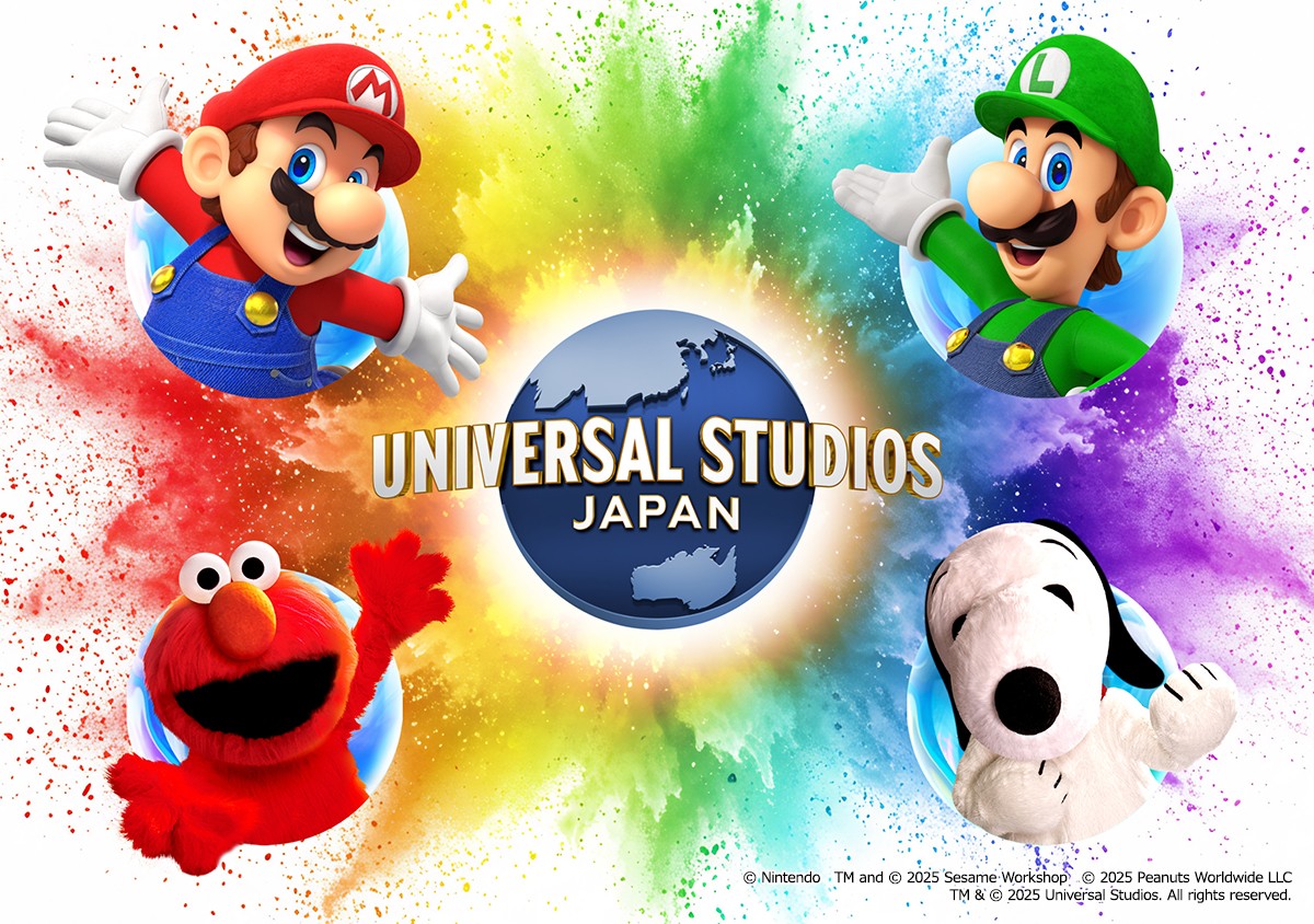 USJの写真