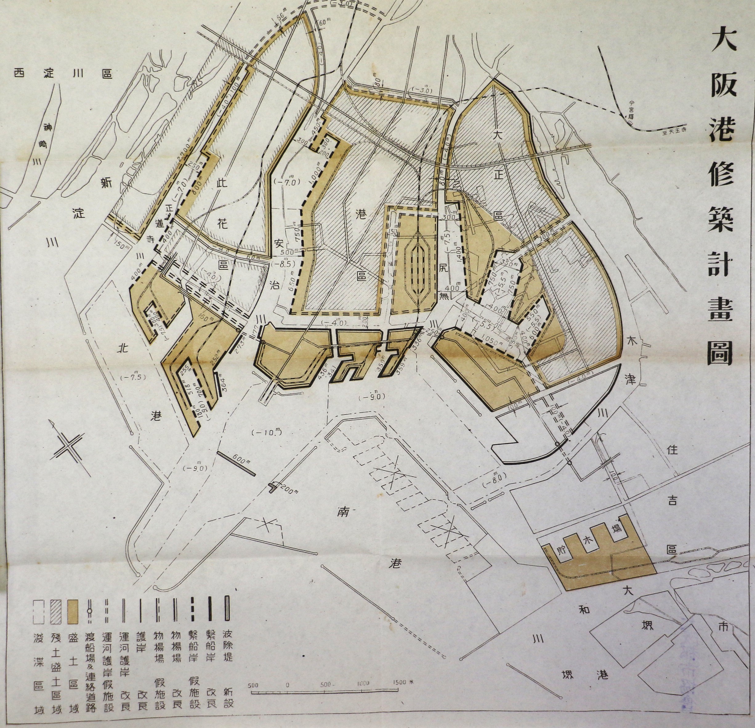 大阪港修築計画書