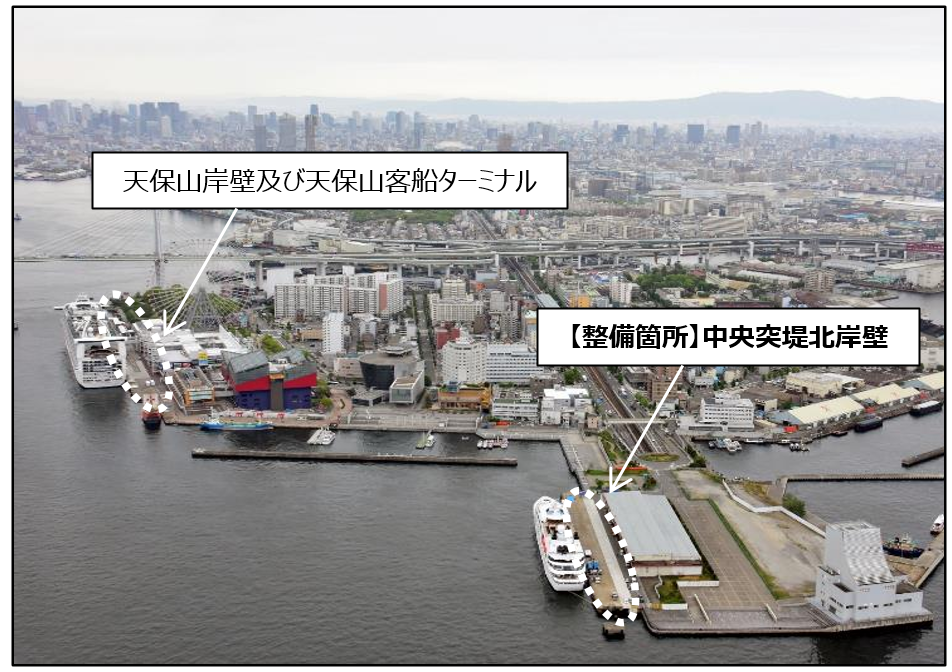 中央突堤北岸壁