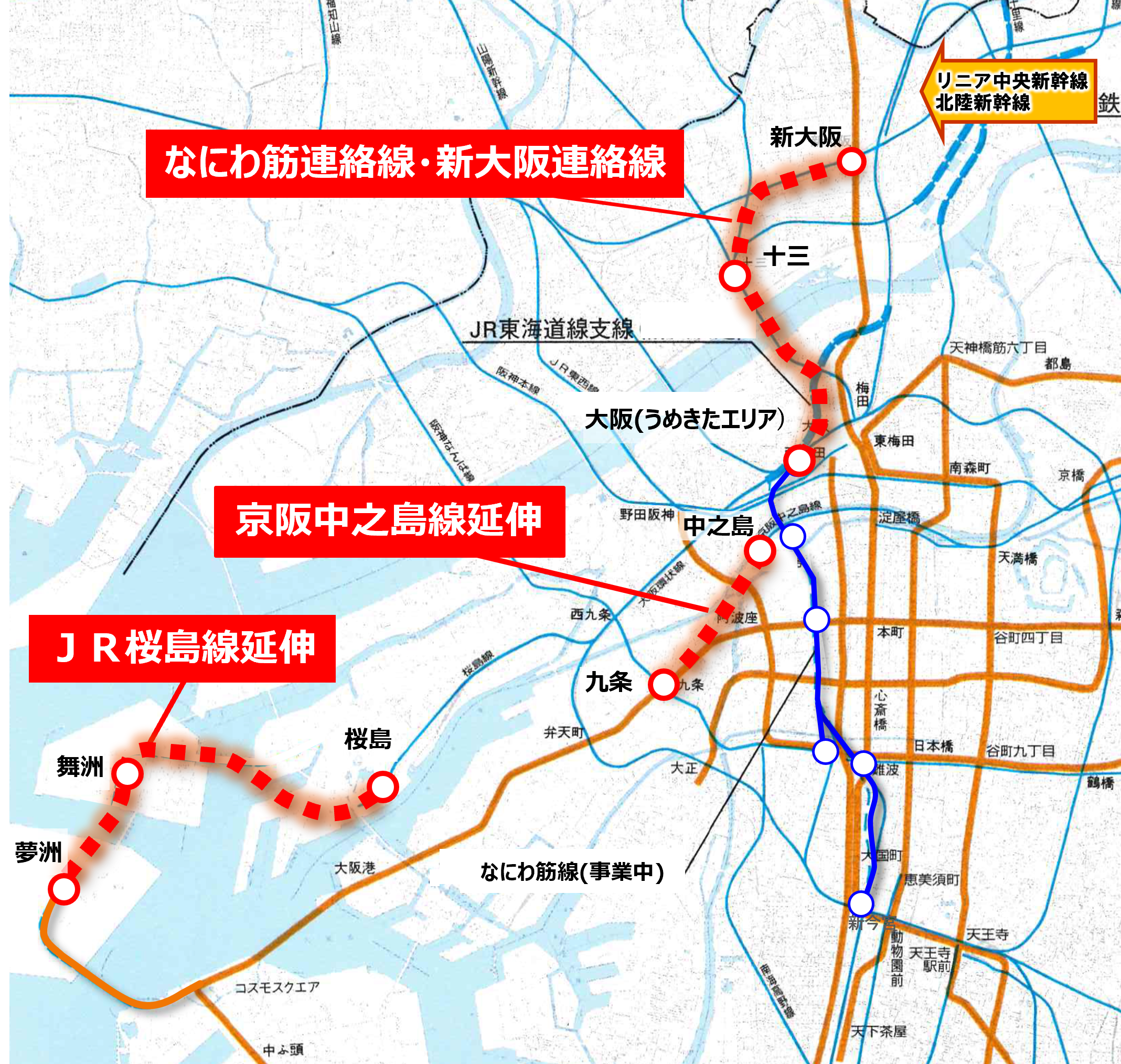 都市鉄道ネットワーク図