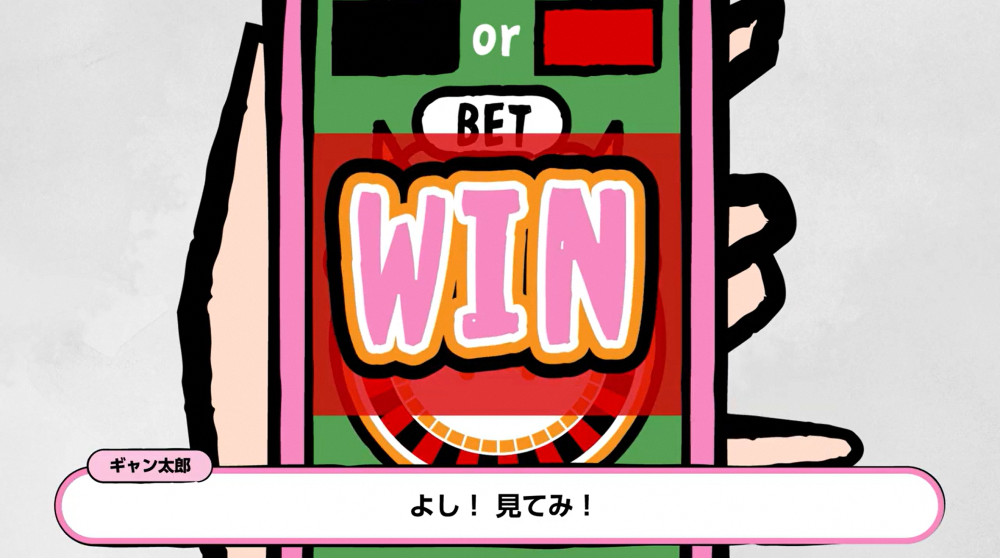 啓発動画の画像2