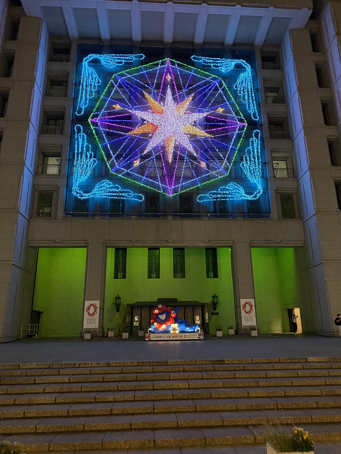 世界禁煙デー大阪市役所本庁舎ライトアップの画像