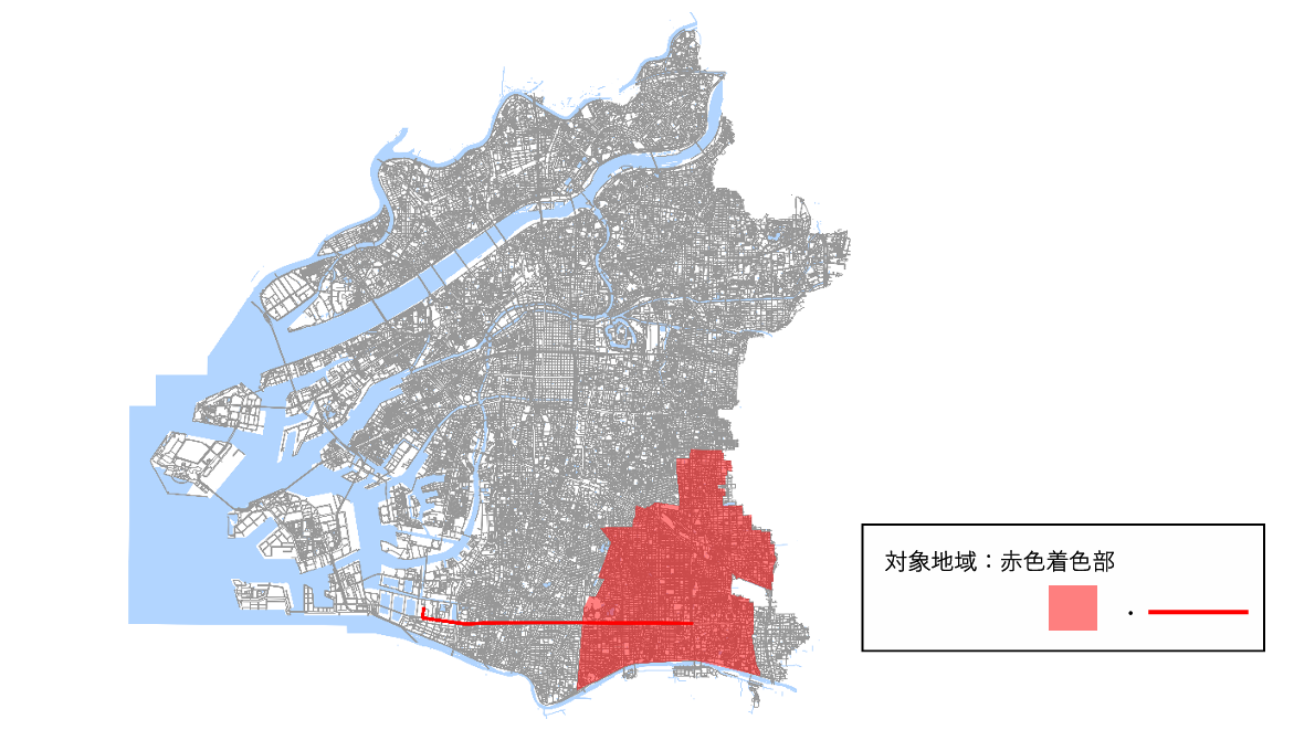 対象地域
