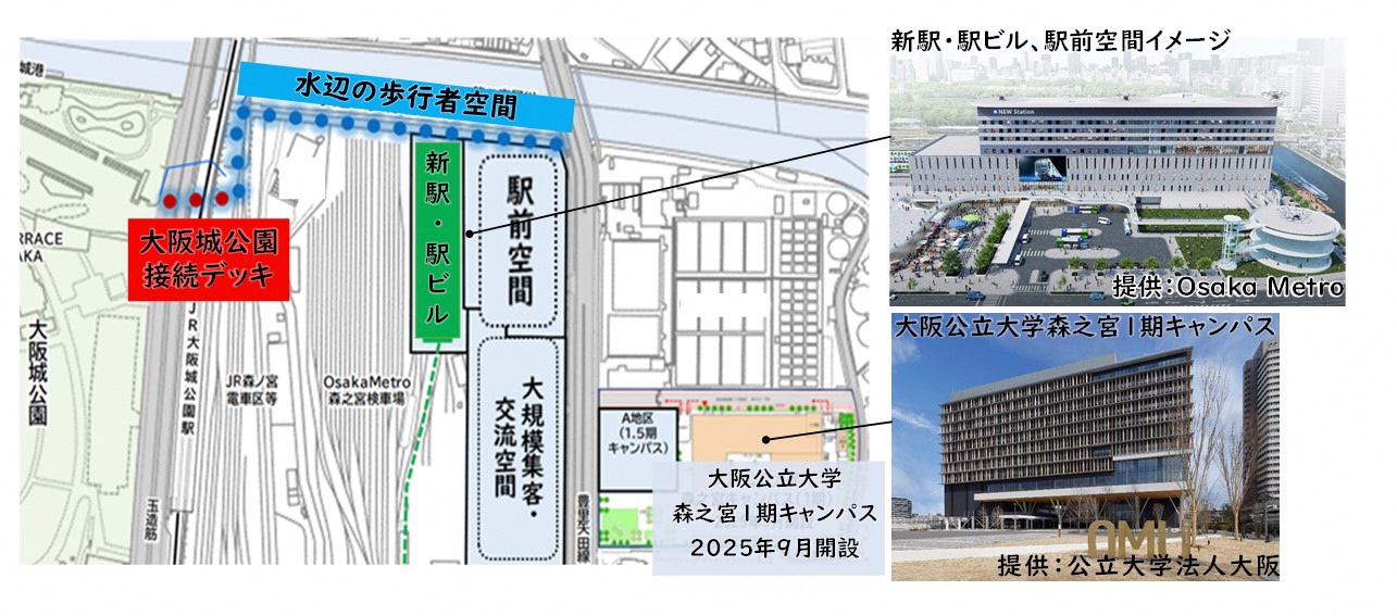 大阪城公園接続デッキのエリア図