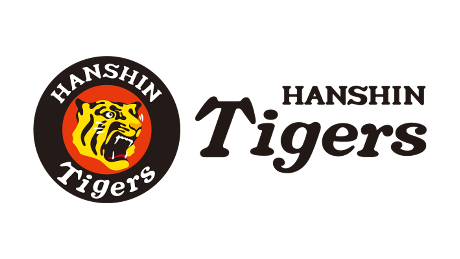 阪神タイガースのロゴ画像
