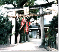 生野神社の写真