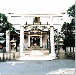 たつみ神社の写真