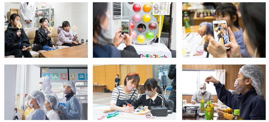 イベントの写真