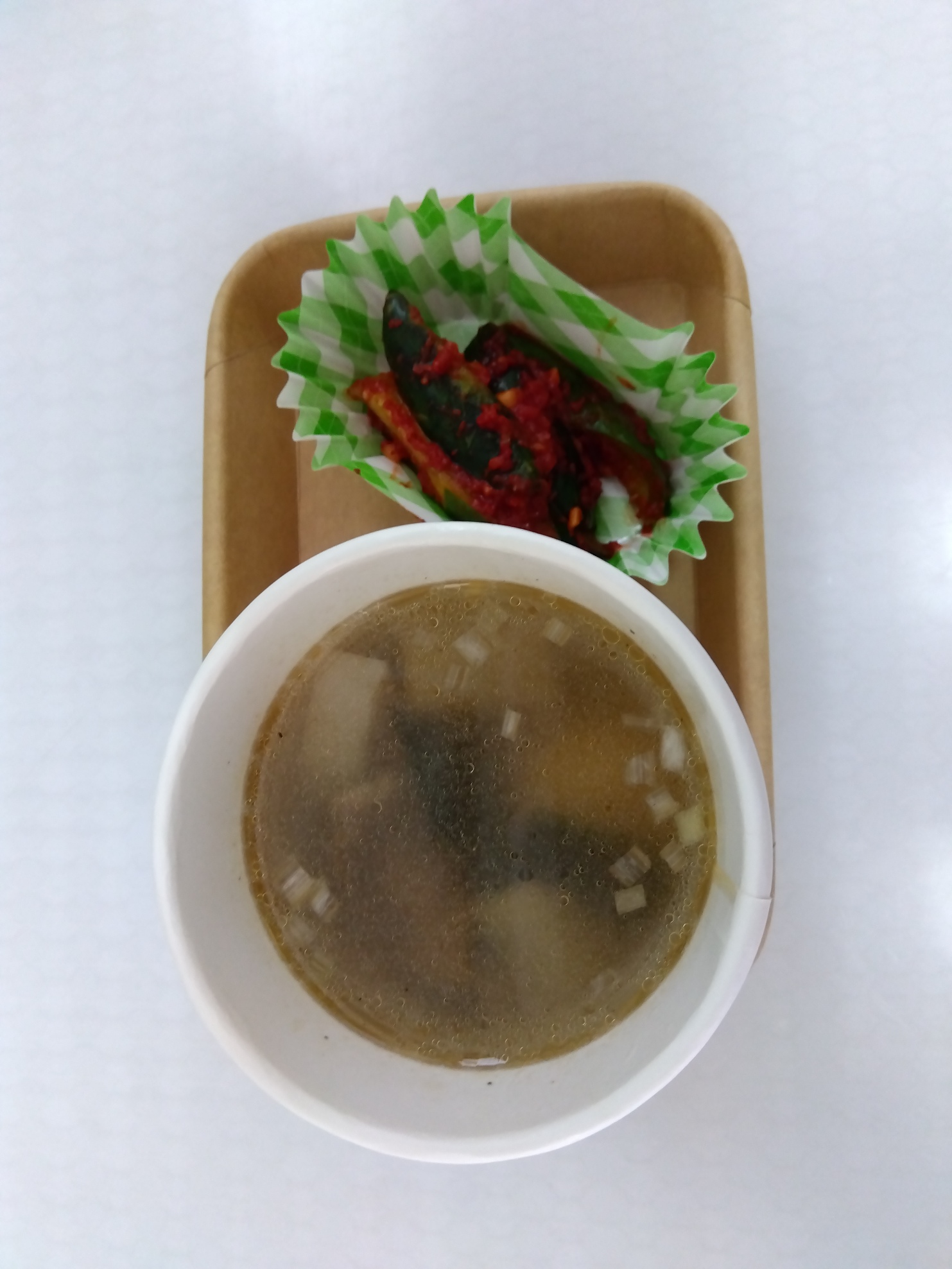 トランタン