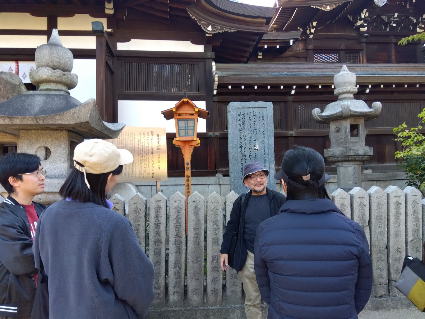 ワークショップの様子