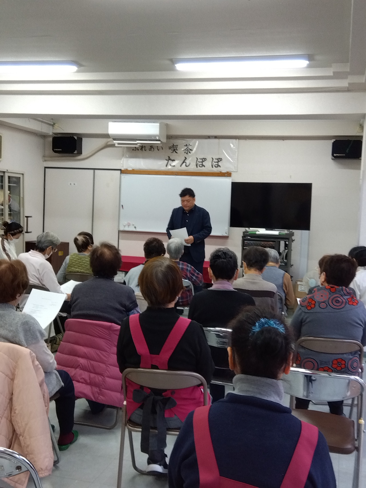 セミナーの様子