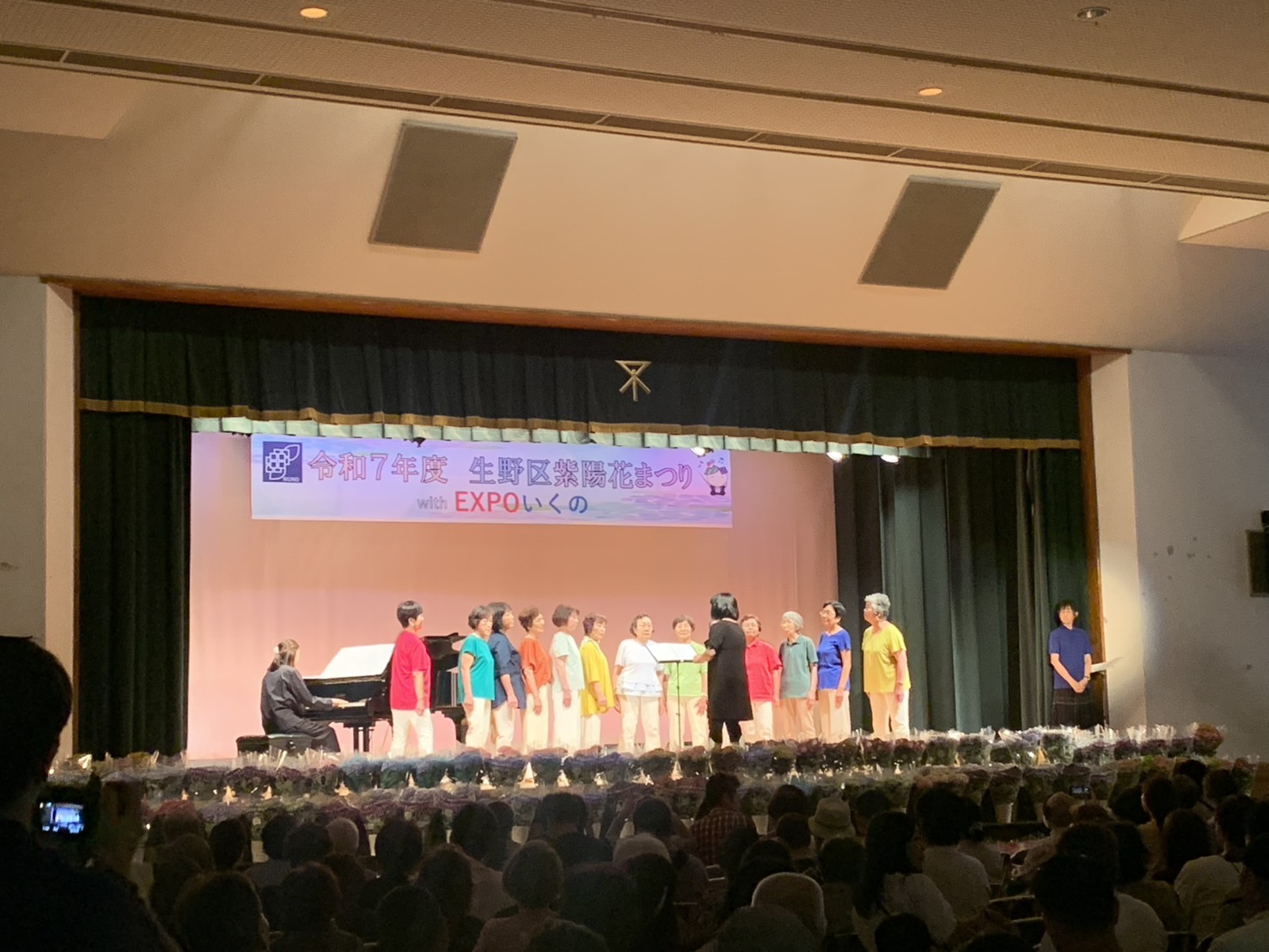 舞台発表の様子