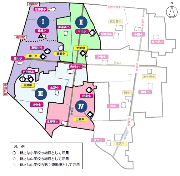 新たな学校の配置図案