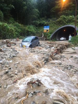 千早赤阪村水分で起きた土砂崩れの写真