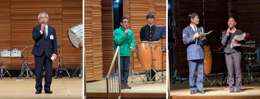 挨拶する関係者