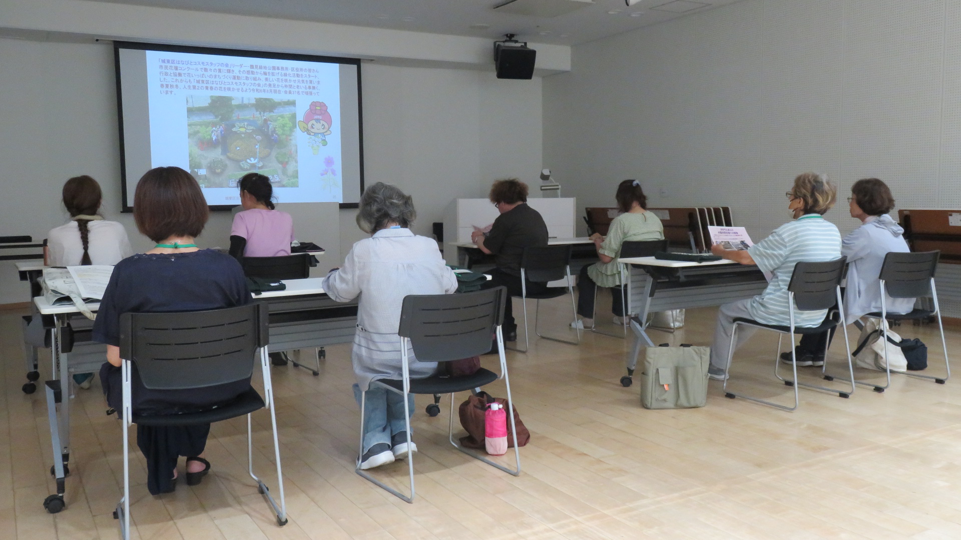 地域の緑化活動についての講義の様子