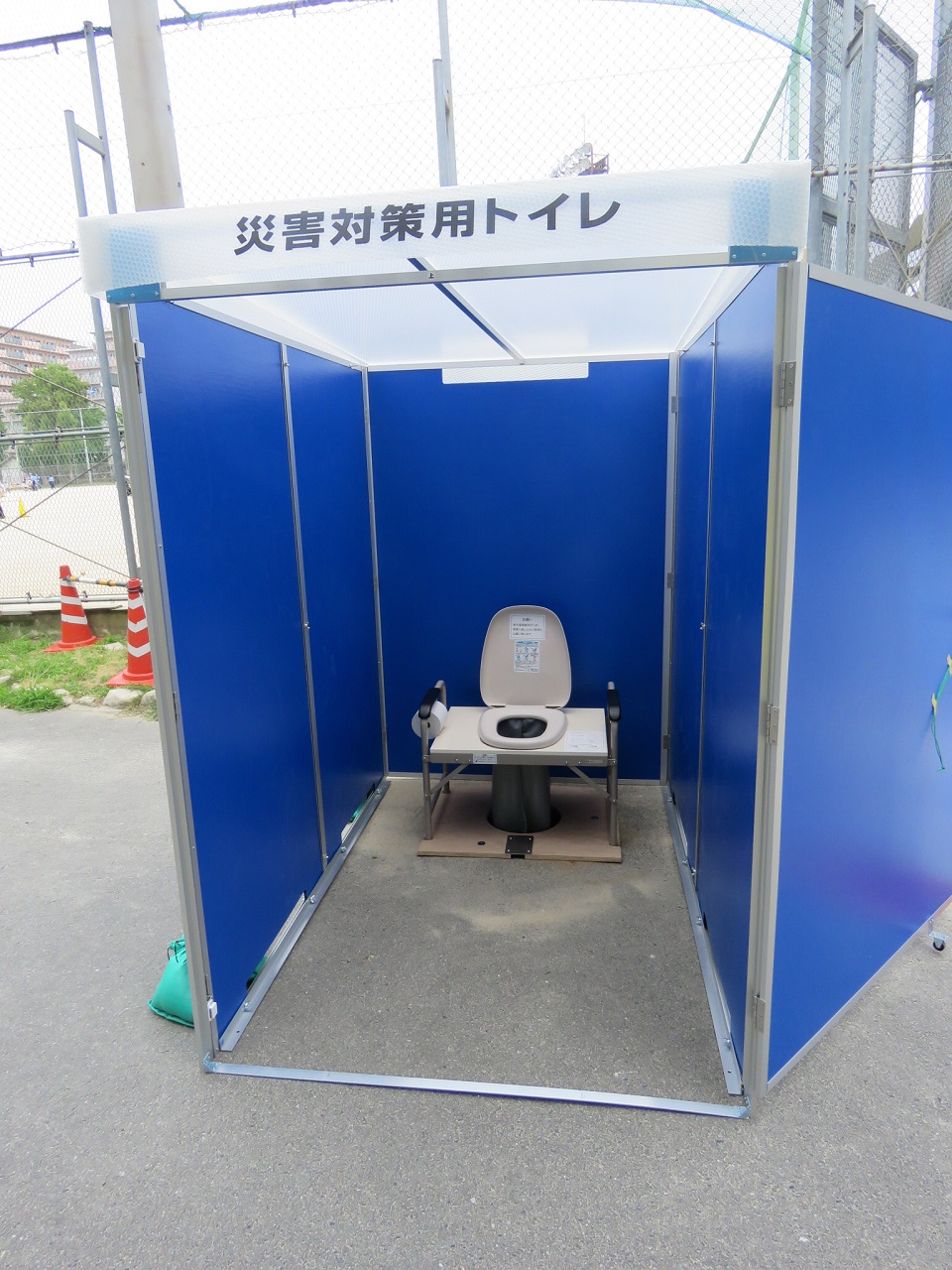 蒲生公園西側に設置したマンホールトイレ