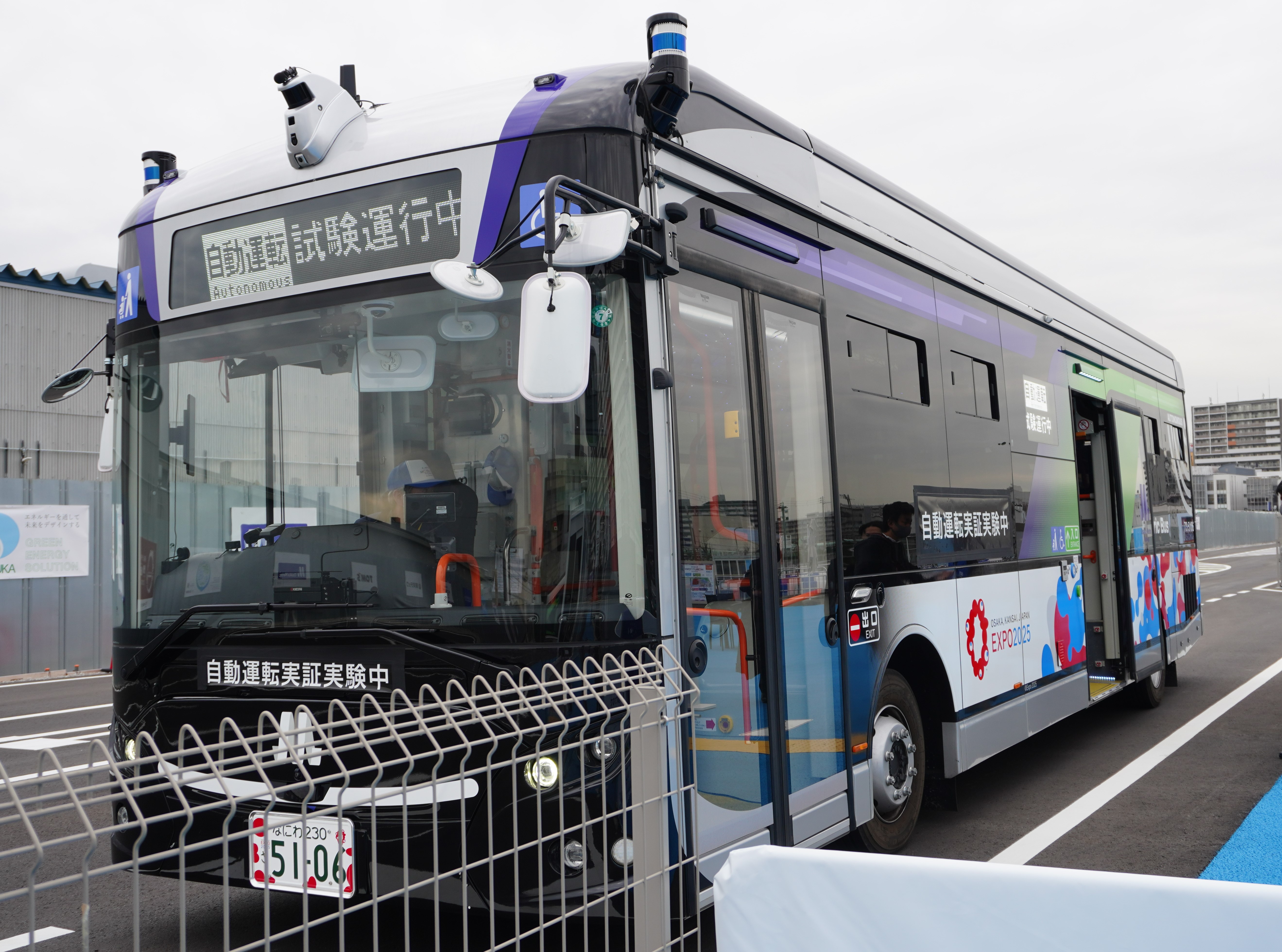 EV・自動運転バス