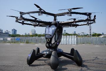 空飛ぶクルマ