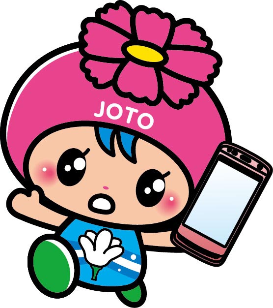 コスモちゃん