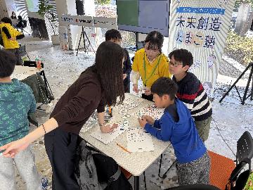 イベント