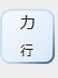 カ行へジャンプします