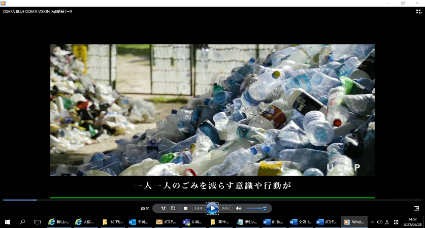 動画イメージ画像あふれるプラスチックごみ