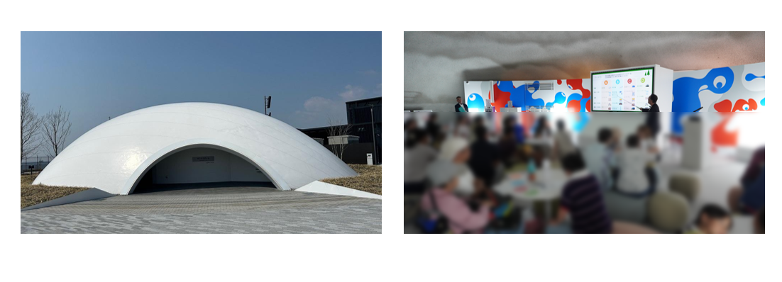 体験プログラムの様子