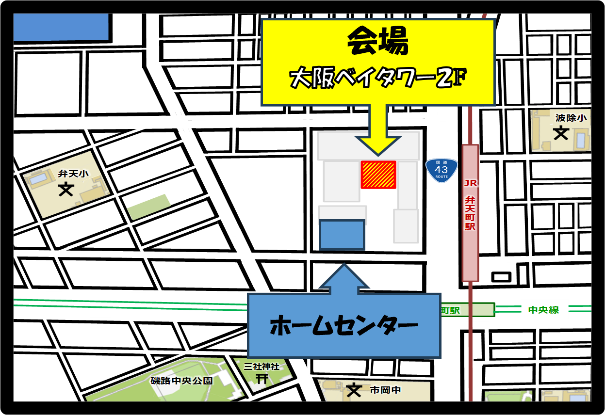 開催場所周辺マップ