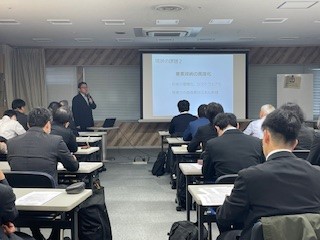大阪府高等学校進路指導研究会 第2回実業部研究協議会 講話