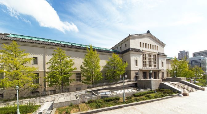 大阪市立美術館