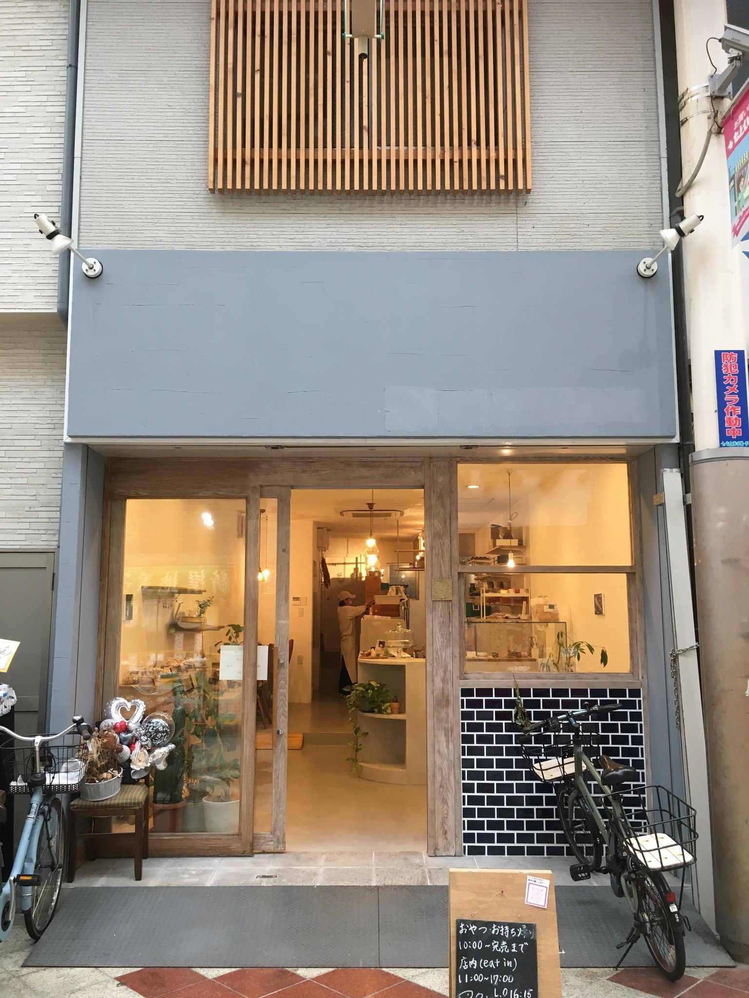 日々dtd.cafe　外観